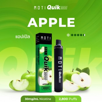 MOTI Quik (แอปเปิล)
