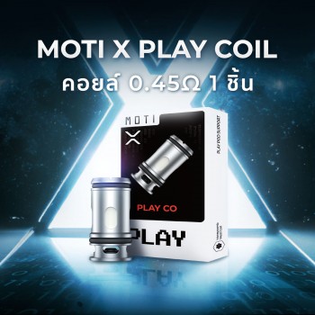 X Play Coil (0.45Ω)