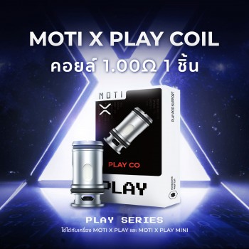 X Play Coil (1.00Ω)