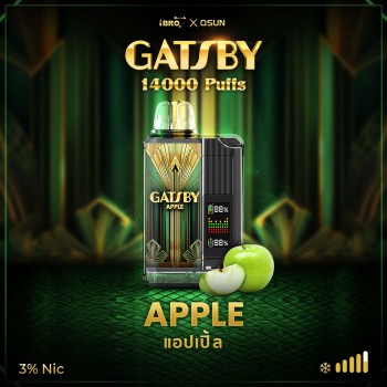 [iBro X Qsun] Gatsby (แอปเปิ้ล)