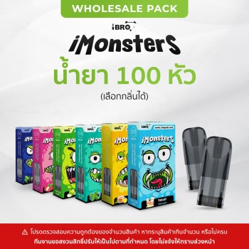 iBRO iMonster POD 100 หัว (เลือกกลิ่นได้)