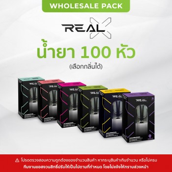RealX POD 100หัว (เลือกกลิ่นได้)