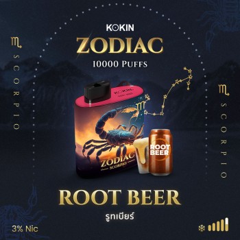KOKIN Zodiac (รูทเบียร์)