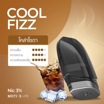 moti thai หัวน้ำยา S Lite โคล่าโซดา cool fizz flavor