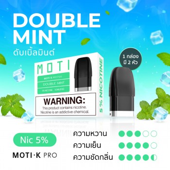 moti thai หัวน้ำยา K-PRO ดับเบิ้ลมินต์ double mint flavor