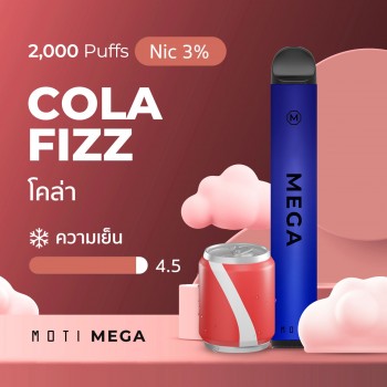 MOTI MEGA (โคล่า)