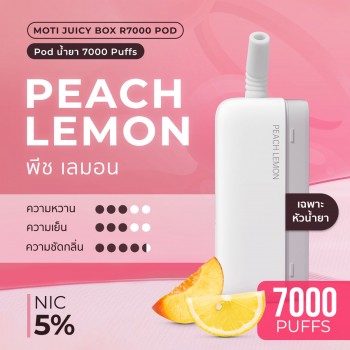 หัวน้ำยา MOTI Juicy Box R7000 (พีช เลมอน)