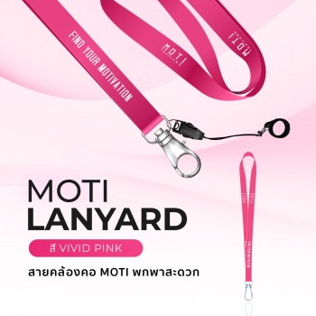 MOTI lanyard ( Vivid Pink )