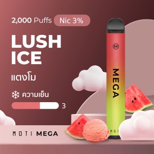 MOTI MEGA (แตงโม)