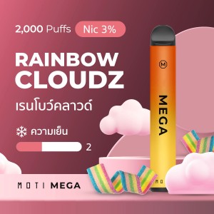 MOTI MEGA (เรนโบว์คลาวด์)