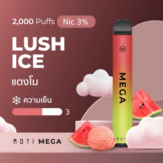 MOTI MEGA (แตงโม)