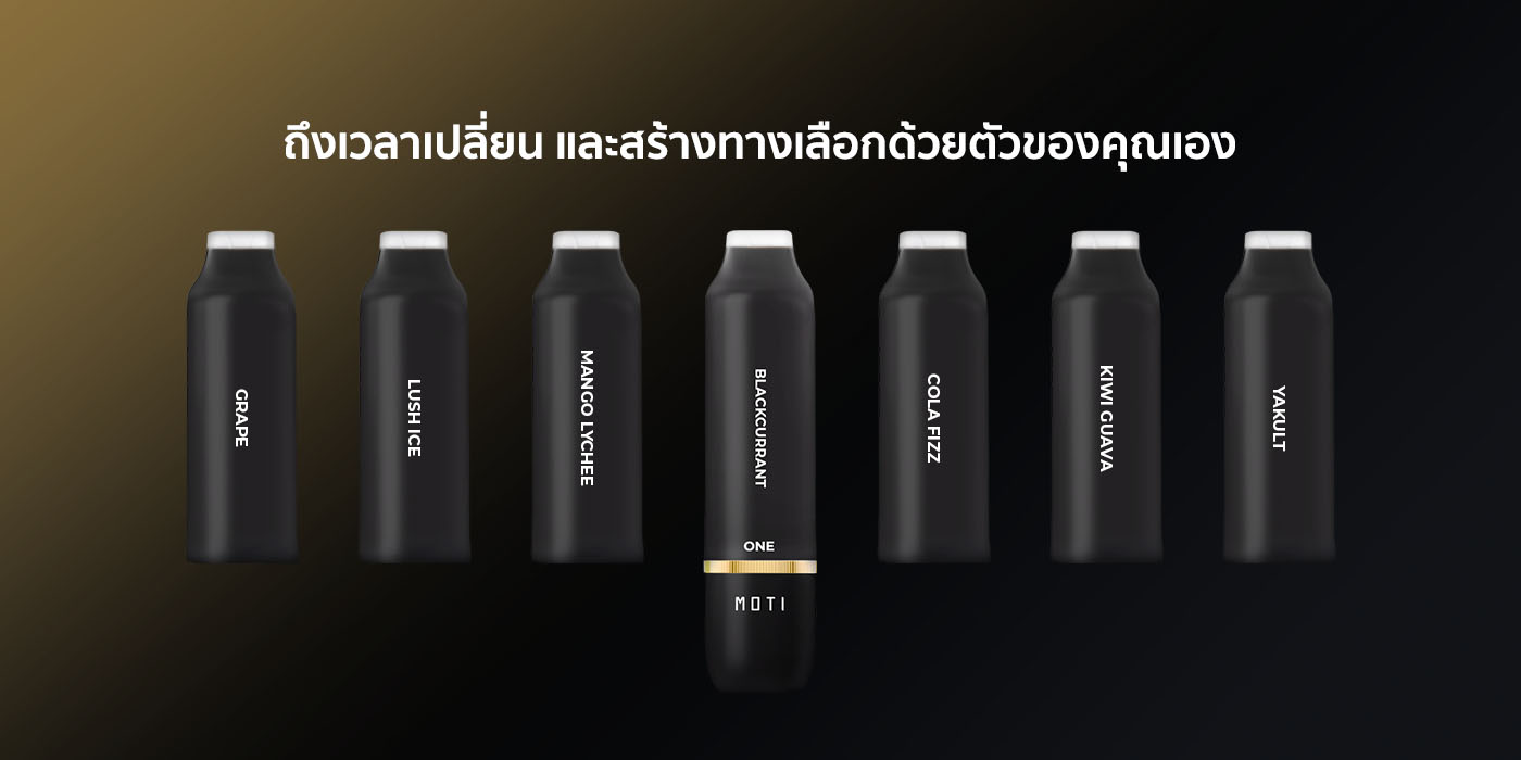 moti thai vape device and disposable เครื่อง One รายละเอียดสินค้า 2