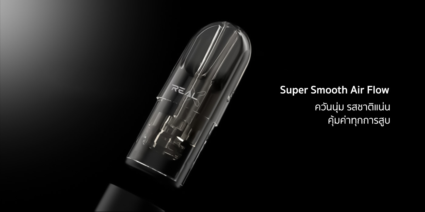 realx vape devices pod รายละเอียดสินค้า 3