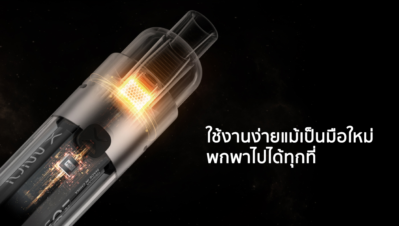 moti thai vape device เครื่อง X Mini รายละเอียดสินค้า 11