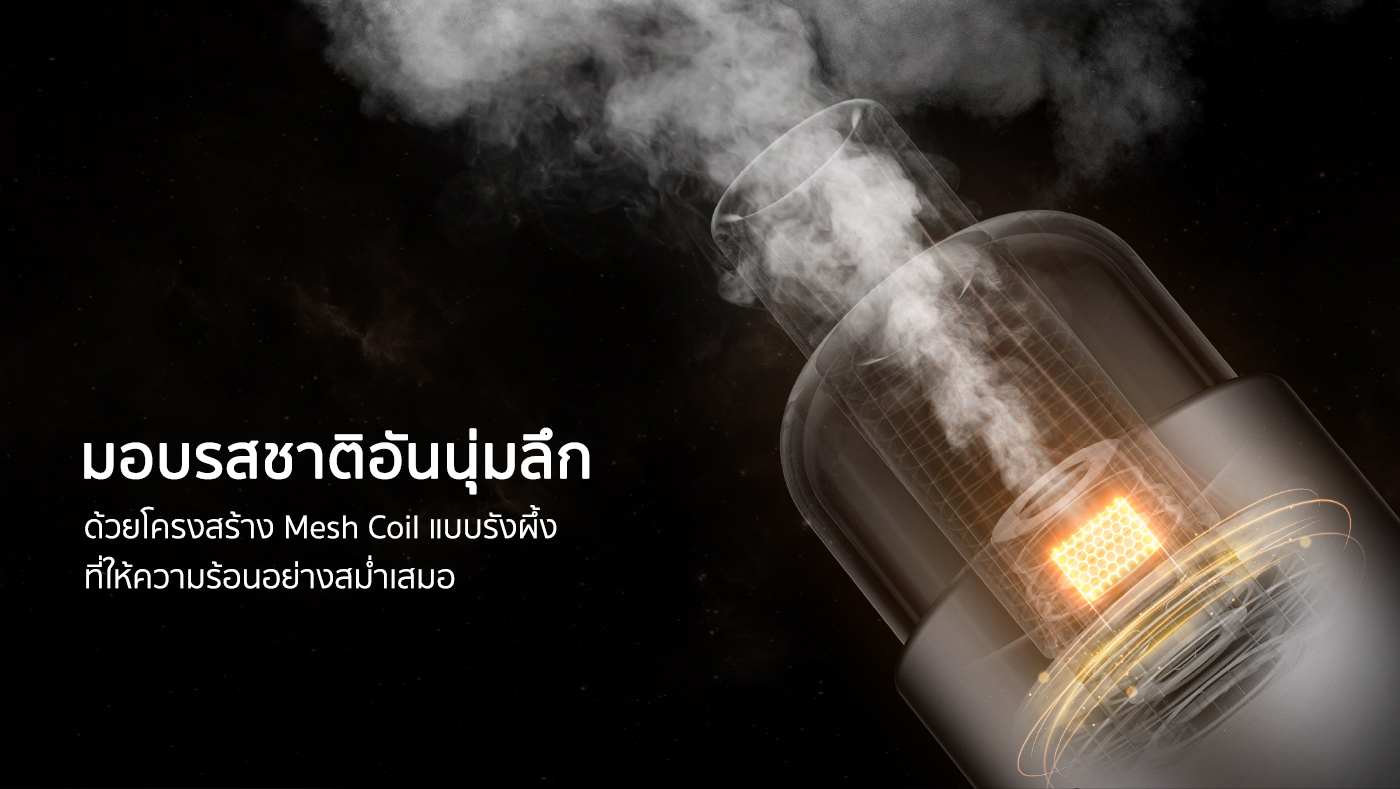 moti thai vape device เครื่อง X Mini รายละเอียดสินค้า 4