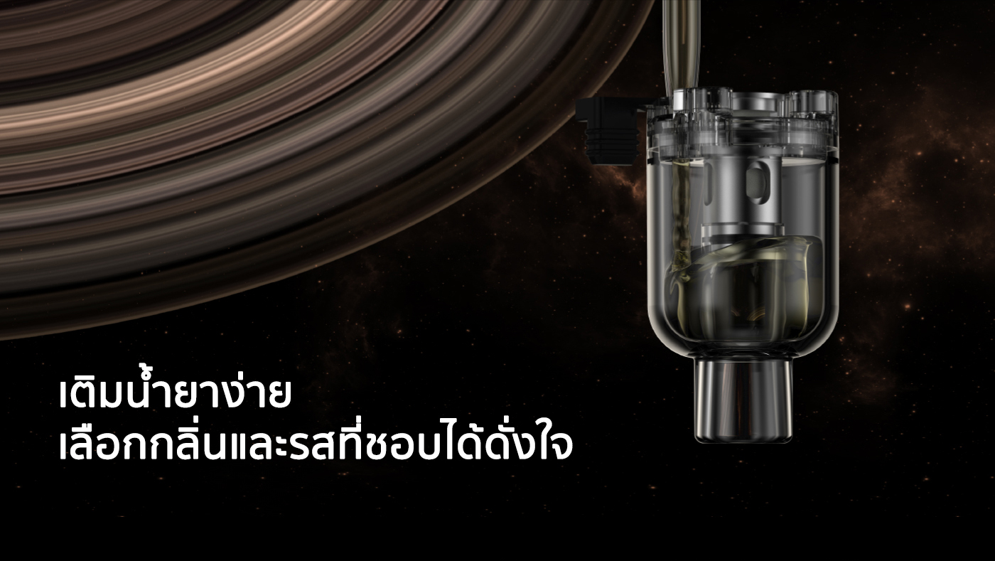 moti thai vape device เครื่อง X Mini รายละเอียดสินค้า 9