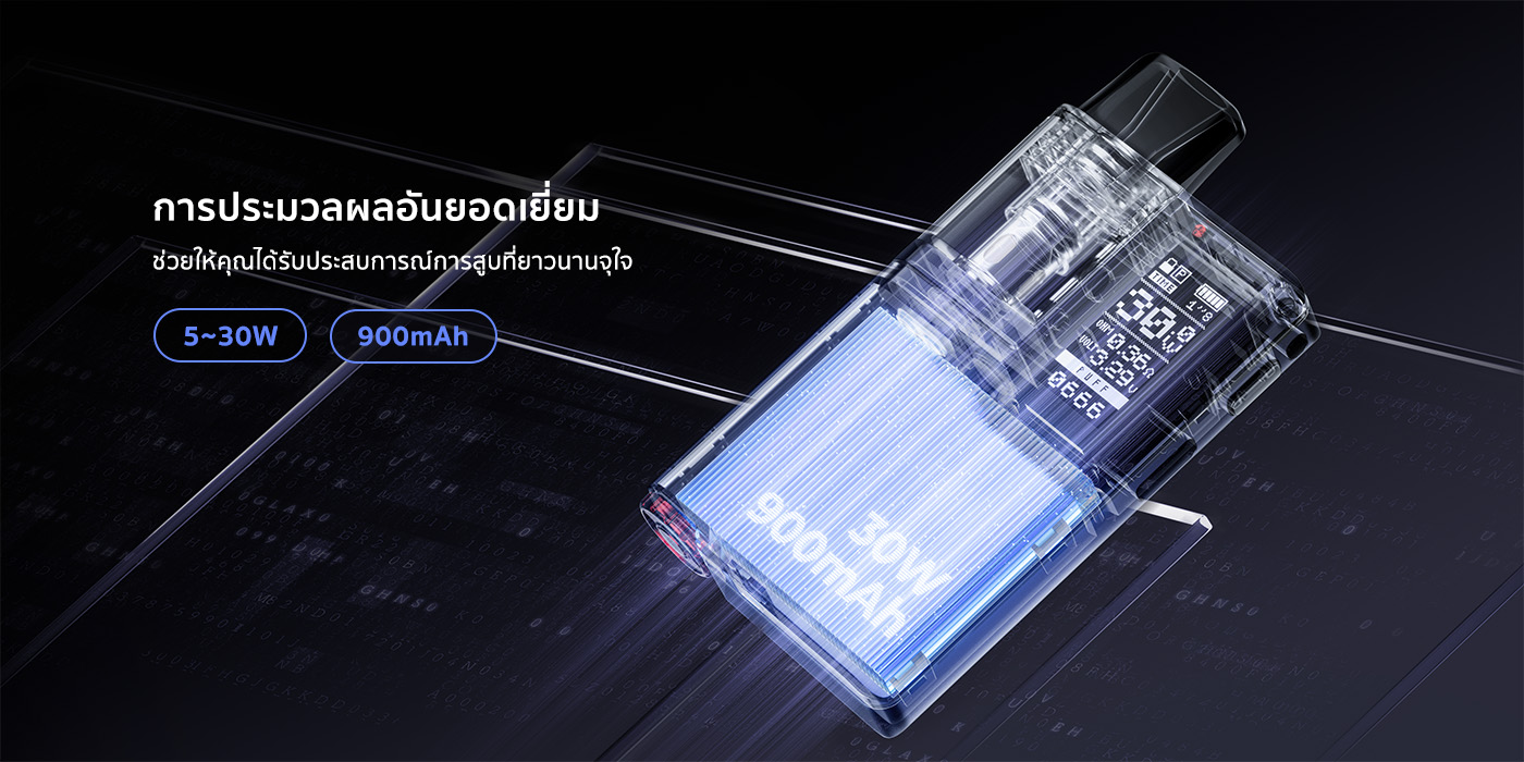 moti thai vape device เครื่อง MOTI X Play รายละเอียดสินค้า 4