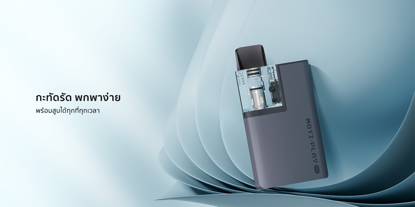 moti thai vape device เครื่อง MOTI X Play Mini รายละเอียดสินค้า 3